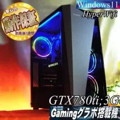 【☆虹蒼S4☆ハイパーWifi ゲーミングPC】ヴァロラント、Apex◎