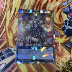 ラビュエルアイヴォリー　オーバーラッシュレア　ラッシュデュエル　遊戯王