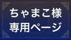 Item thumbnail for item c6cbe22a-ebc4-455d-ab98-04a6d1dda958