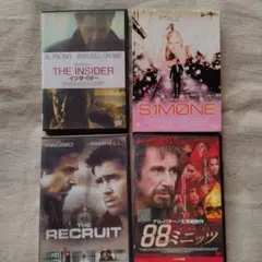 アル・パチーノ DVD