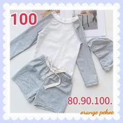 SALE❗男の子 女の子 水着 ラッシュガード 100 グレー ボタニカル柄