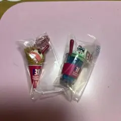31アイスクリーム キーホルダーセット　シークレット