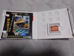 ポケットモンスター サン ニンテンドー3DS