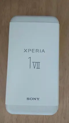 最終値下げSony Xperia 1 VII 未開封品 パープル + ケース2種