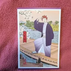 Item thumbnail for item a19d3f28-56b9-4519-9aff-710805630f78