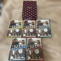 神さまぁ～ず 全5巻セット