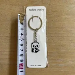 【未開封】　パンダ　キーホルダー