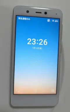 Rakuten Mini クールホワイト