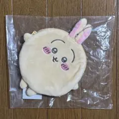 ちいかわくじ もちっとふわっとコレクション　まんまるポーチ　うさぎ
