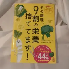 Item thumbnail for item 12be8bd8-5c6d-4652-b7cf-0915b7f09119