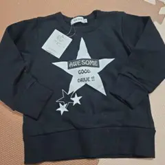 Item thumbnail for item 8cf48a54-c739-4aa5-81f7-aab441cde8d1