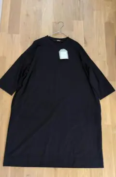 Item thumbnail for item 6e21308a-bc8d-4e3e-871f-2995b0dac5cf