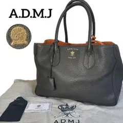 美品 A.D.M.J ハンドバッグ ゴールド金具 グレー