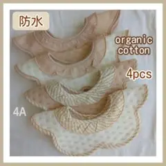 防水よだれかけベビースタイフリルスタイつけ襟ベビー服ベビー用品360度4A_<