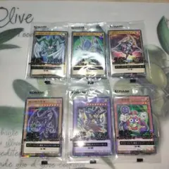 遊戯王　セブンイレブン　プロモ　未開封　6種