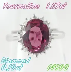 Item thumbnail for item 7b76dc53-b3ef-4c87-a5cd-2f18b8b92cb6