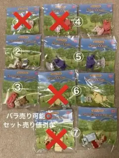 Item thumbnail for item 9f2531e3-5dc8-424b-b05b-0ea61520cc88