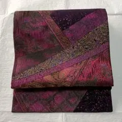 Item thumbnail for item f4f6da25-40ee-4144-a580-1522f0e20e96