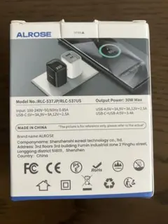 軽量 小型 電力量表示 GaN PD 30W 急速充電器 USB-C/A 新品