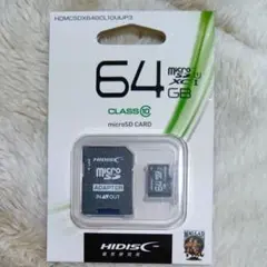 マイクロSDカード 64GB 『1枚』HIDISC