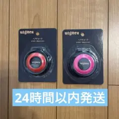 Item thumbnail for item 20c267d9-18e1-4ebe-9175-23dccce1be92