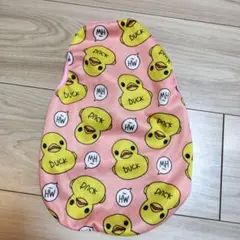 Item thumbnail for item 227ec4b5-f561-42d4-a8dc-f41c132f38bb