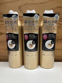 Item thumbnail for item d0c3cbcf-5566-4b29-8cf5-72e83e6c1da0