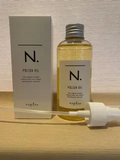 N. エヌドット ポリッシュオイル 150ml 純正ポンプ付き