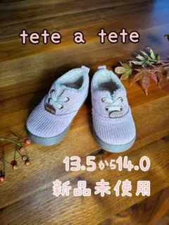 Item thumbnail for item aafda7c1-bd20-4f22-adf8-507ae21959b9