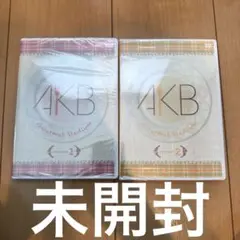 AKB-級グルメスタジアム season1.2 セット