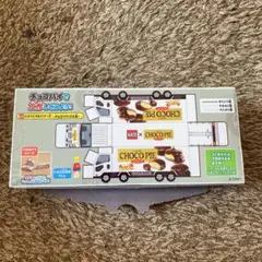 2025年最新】チョコパイトミカの人気アイテム - メルカリ