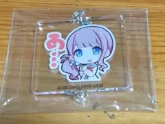 プロセカ　穂波アクキー！