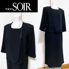 ⁑【新品未使用】ソワールべニール 東京ソワール 高級礼服