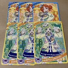 Item thumbnail for item e9ec48c5-f006-4f07-bf48-91c7c16334b4