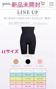 Item thumbnail for item 32cb0127-1c13-426e-afeb-a2d16dc37b7c