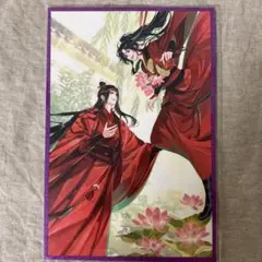 Item thumbnail for item e1cb8d7d-d7af-4d1b-8f00-2decf2b27b67