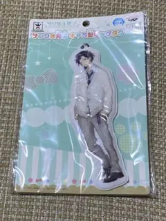 サンリオ男子　キャラ型　ビッグタグ　水野 祐