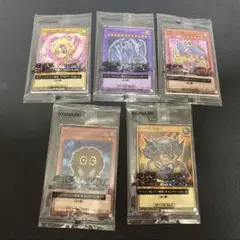 セブンイレブン限定遊戯王カード　全５種コンプリートセット　ハイチュウ