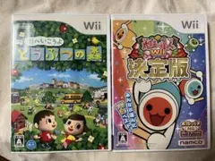 太鼓の達人 Wii 決定版 ＆ 街へいこうよどうぶつの森