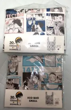名探偵コナン エコバッグ 2点セット