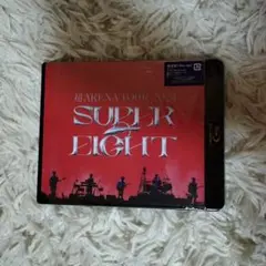 超 ARENA TOUR 2024 SUPER EIGHT