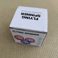 Item thumbnail for item 01155d64-017f-498a-90a7-094ac7ee45a0