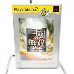 新品未開封 真・三國無双4 PlayStation 2 the Best