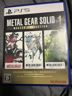 Item thumbnail for item 022e2353-6ce5-4c69-80d2-750090593ac8