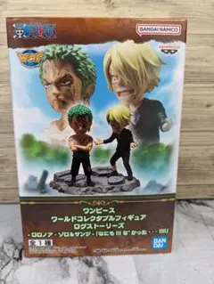【新品・未開封】ワンピース　ワーコレ　ログストーリーズ　フィギュア★ゾロ＆サンジ