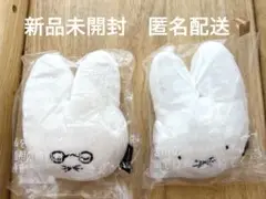 ミッフィー パパ　ママ　フェイス型マスコット