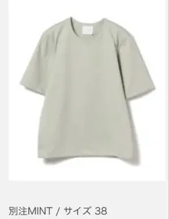 cinoh チノ　コンパクトTシャツ　デミルクス別注