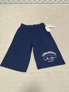 しまむら　シナモロール　シナモン　ハーフパンツ　部屋着　薄手