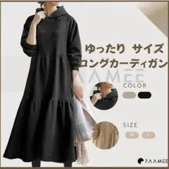 Item thumbnail for item 519139c6-2be1-4d29-8acd-22863129029b
