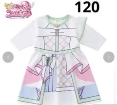 プリキュア　なりきりワンピース　120 しまむら